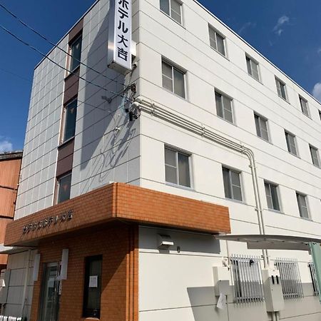 Business Hotel Daikichi Nagoja Zewnętrze zdjęcie